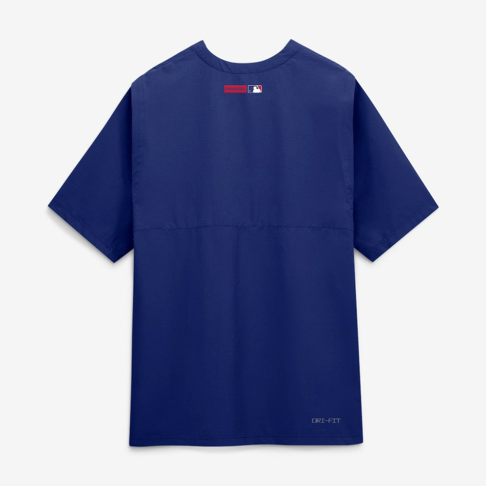 Texas Rangers Nike Authentic Collection Dri-FIT Quarter-Zip Windshirt - Royal