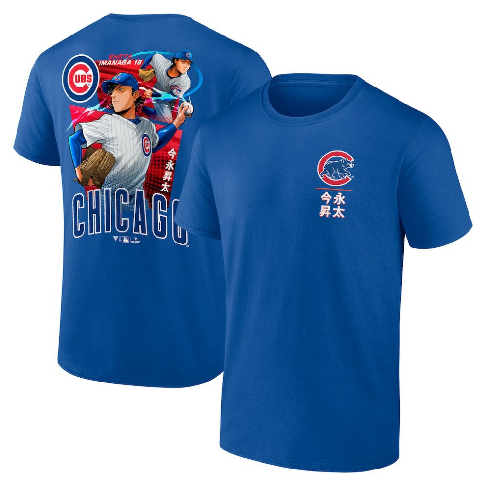 Shota Imanaga Chicago Cubs Anime Graphic T-Shirt - Royal T-shirts