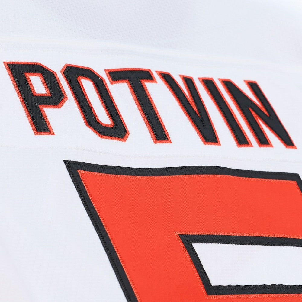 NHL Denis Potvin Mitchell & Ness 1976 NHL All-Star Game Power Play Jersey - White
