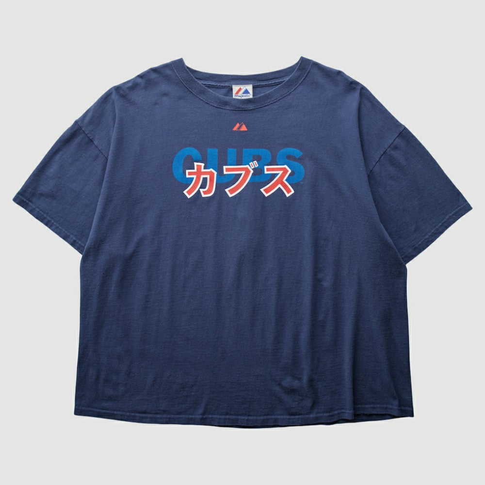 Chicago Cubs Majestic 2000s T-Shirt - Navy - 2XL by Fanatics Real Vintage T-shirts