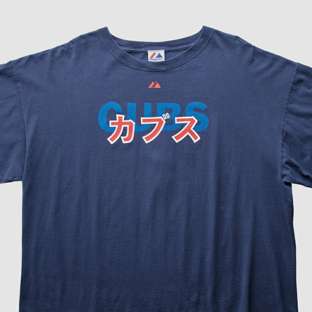 Chicago Cubs Majestic 2000s T-Shirt - Navy - 2XL by Fanatics Real Vintage T-shirts