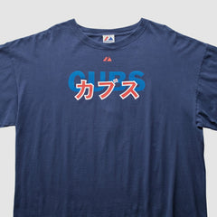 Chicago Cubs Majestic 2000s T-Shirt - Navy - 2XL by Fanatics Real Vintage T-shirts