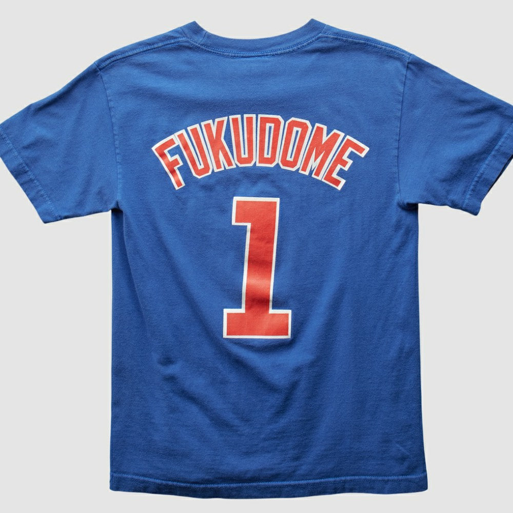 Chicago Cubs Majestic 2008 T-shirt - Blue - XS by Fanatics Real Vintage T-shirts