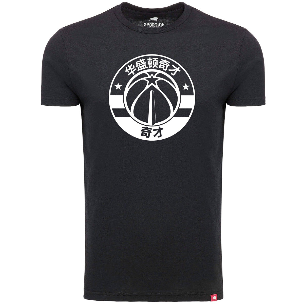 Washington Wizards Sportiqe Chinese Language Comfy Tri-Blend T-Shirt Black
