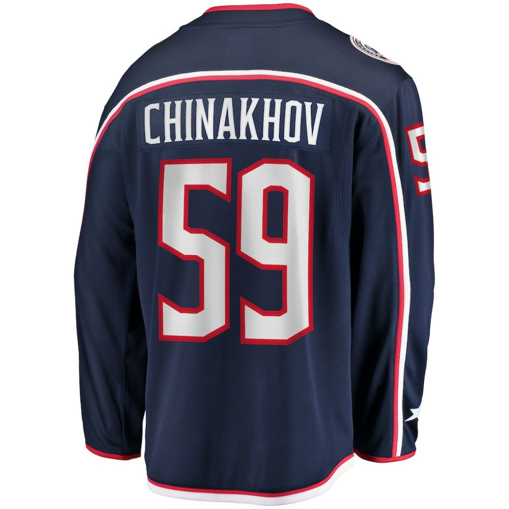 NHL Yegor Chinakhov Columbus Blue Jackets Fanatics Home Breakaway Player Jersey - Navy