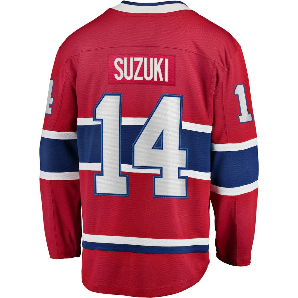 NHL Nick Suzuki Montreal Canadiens Fanatics Home Captain Patch Breakaway Player Jersey - Red